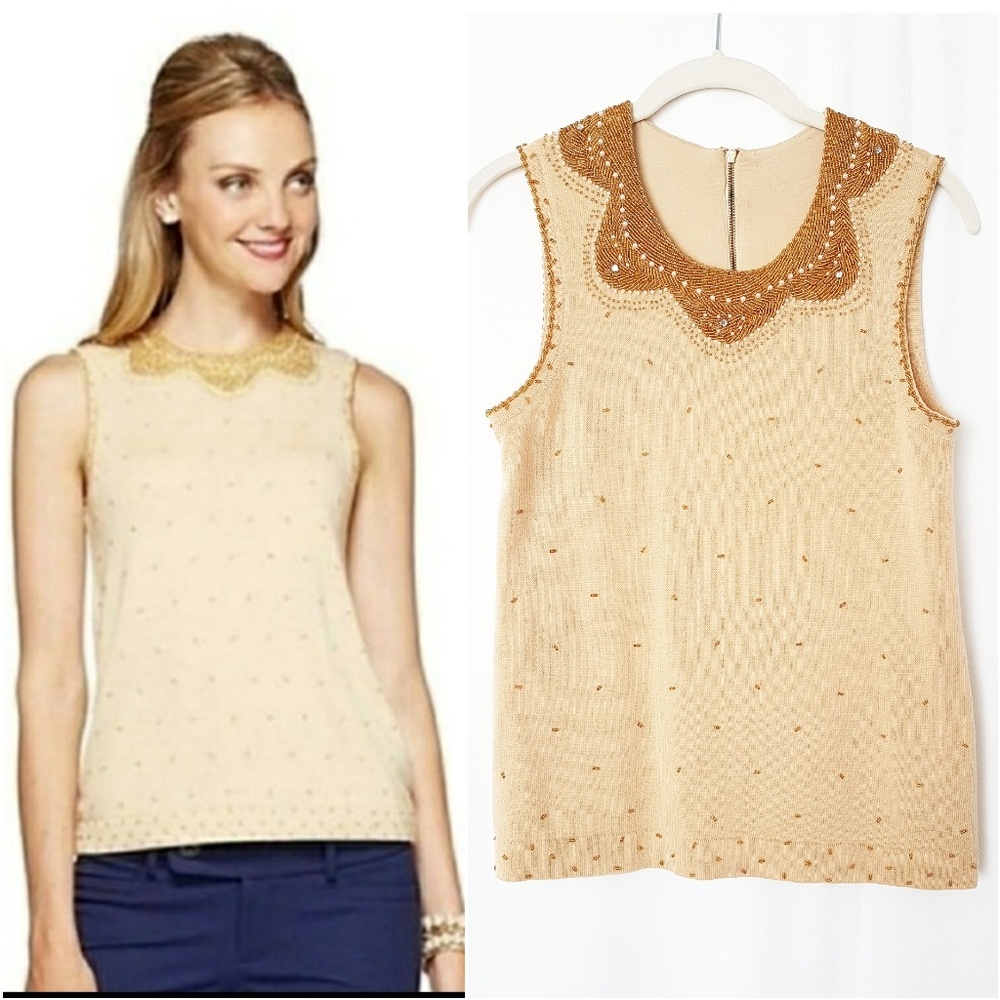 Lilly Pulitzer Kate Sweater in Gold beaded
